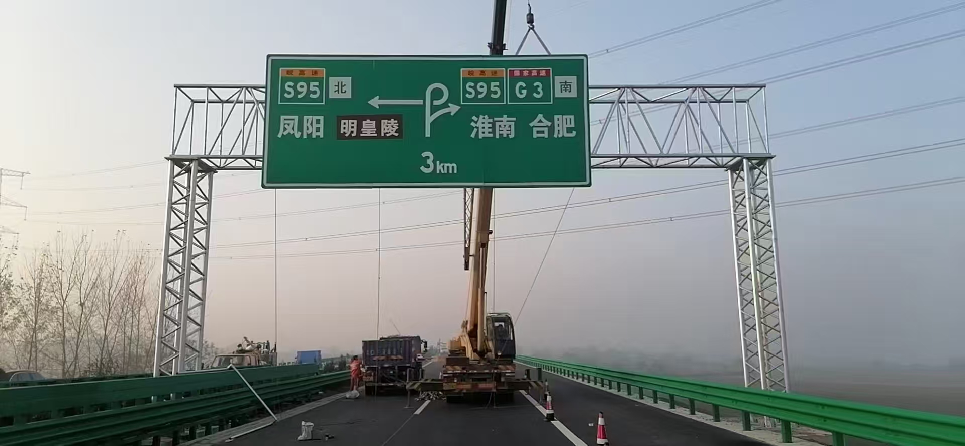 本溪市高速龙门架桥梁限高架 - 价格